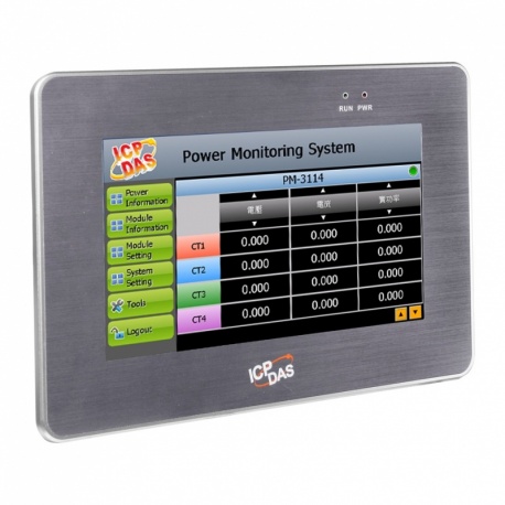 PMD-4201-EN CR